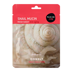 Consly Восстанавливающая тканевая маска для лица с муцином улитки Daily Solution Snail Mucin Mask Sheet AZf5iyfJjrVz6Wtk7P0u61 - фото 19221