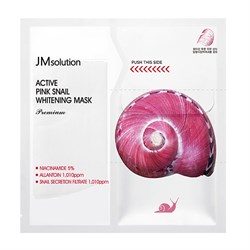 JMsolution Премиум-маска с муцином улитки омолаживающая Active Pink Snail Whitening Mask Premium ZzpVSkSrhaATdWIGYurJB0 - фото 19493