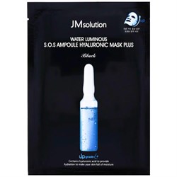 JMsolution Ультратонкая маска с гиалуроновой кислотой Water Luminous S.O.S. Ampoule Hyaluronic Mask Plus 8809505543997 - фото 19624