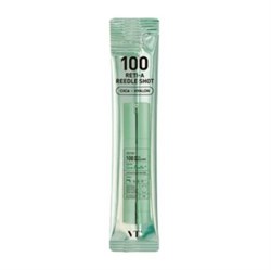 VT Cosmetics Reti-A Reedle Shot 100 Сыворотка с микроиглами и ретинолом, мини саше, 2 мл Sbt0D2SrgQ7LXzmEhOqY02 - фото 19729