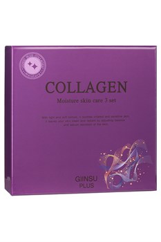 GIINSU Набор для лица уходовый с коллагеном GIINSU SKIN CARE 3 SET (COLLAGEN) wWpvigZjg6EvHbNzD1xLa3 - фото 19819