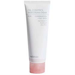 Celimax Увлажняющий крем против жирного блеска Oil Control Moisturizing Cream, 80мл IQG7ZrGYhFEwbHiBPJsJR1 - фото 20136