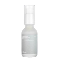 Celimax Барьерная сыворотка-бустер с комплексом церамидов Dual Barrier Boosting Serum, 30мл TDyv35Ghh-xh2HrmWynpY1 - фото 20162