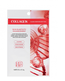 Lamelin Маска для лица с коллагеном Calming Moisture Mask Pack Collagen, 23 g bMow0QoQgzeC3aP0CG0Hg2 - фото 20225
