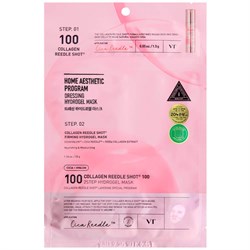 VT Cosmetics Двухфазная гидрогелевая маска с коллагеном  Collagen Reedle Shot 100 2Step Hydrogel Mask P7eMc0uOjBLRDXd0QJcRk1 - фото 20258