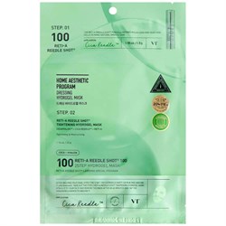 VT Cosmetics Гидрогелевая маска с микроиглами и ретинолом Reti-A Reedle Shot 100 2Step Hydrogel Mask Ua1FrYlyjCdoRLx7TGkQF3 - фото 20267
