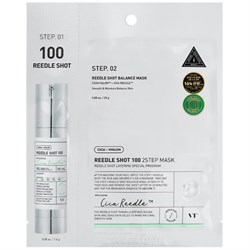 VT Cosmetics Двухфазная маска с микроиглами  Reedle Shot 100 2 Step Mask k-rv7Ym2guU8Ai-Fg53CP1 - фото 20272