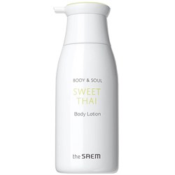The Saem Тайский лосьон для тела Body & Soul Sweet Thai Body Lotion, 300мл iUWplFwBiguhjH4uaQ-oY2 - фото 20297