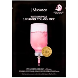 JMsolution Маска тканевая увлажняющая с коллагеном WATER LUMINOUS SOS RINGER COLLAGEN MASK zDWYYfMxjtccRWiHcEpTU0 - фото 20749