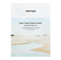 Manyo Factory Тканевая маска для выравнивания тона Galac Niacin Essence Mask YhGpMUP7hDCHdyQfQpuiE3 - фото 20811