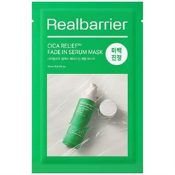 Real Barrier Тканевая маска с мадекассосидом для чувствительной кожи Cicarelief Rx Fade In Serum Mask 9inzVGVrgJIHEKvJYIm8u3 - фото 20823
