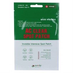 Eyenlip AC маска-патчи для проблемной кожи AC CLEAR SPOT PATCH, 24 шт zHqqVR0IjEbxMK6sIc28o0 - фото 20854