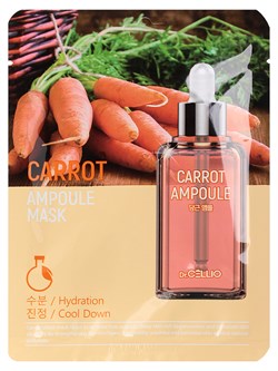 Dr.CELLIO Маска для лица тканевая CARROT AMPOULE MASK bj8fUy18hrF10PHRHHvc73 - фото 20880