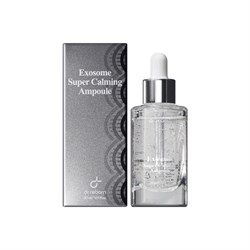 DR.REBORN Сыворотка успокаивающая с экзосомами EXOSOME SUPER CALMING AMPOULE, 30 мл 5cphFTR7hqdmiDUCp2Ktb1 - фото 20914