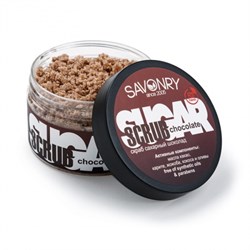 Savonry Сахарный скраб для тела «CHOCOLATE» 300 г (2) JZaO2GFhit080ydbXAJ7t2 - фото 20965