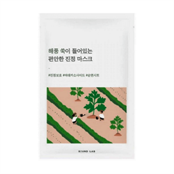 Round Lab Успокаивающая тканевая маска с полынью Mugwort Calming Sheet Mask 25мл xvZmRpVJhUrN3VpA2wUFe0 - фото 21010