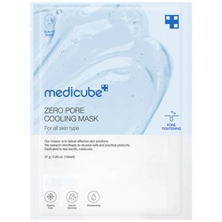 Medicube Охлаждающая тканевая маска для сужения пор Zero Pore Cooling Mask wGFesGtTjfhW2N03em5mc2 - фото 21137