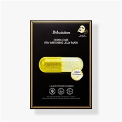 JMsolution Тканевая маска отбеливающая c желирующей эссенцией DERMA CARE VITA WHITENING JELLY MASK pwKh8mN7jmhyOc5ce99kn1 - фото 21185