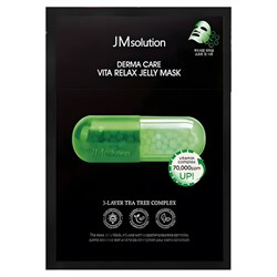 JMsolution Успокаивающая тканевая маска с ПДРН и чайным деревом Derma Care Vita Relax Jelly Mask yoY9W0WVgErsUnmfn35Bh2 - фото 21196