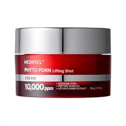 MEDI-PEEL Пептидный лифтинг-крем с ПДРН Phyto Exosome PDRN Lifting Shot Cream, 50мл Izy7kseLgidllvYbfvhoE2 - фото 21201