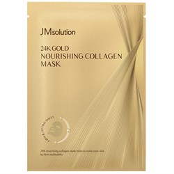 JMsolution Питательная омолаживающая маска с коллагеном и золотом 24K Gold Nourishing Collagen Mask fXGoC8I8ha1wY04u8TA3K0 - фото 21203