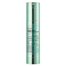 VT Cosmetics Бустер-сыворотка с микроиглами и ретинолом Reti-A Reedle Shot 100, 50 мл 4NUCC69thTmaQ9li7--RU2 - фото 21230