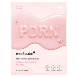 Medicube Тканевая маска с ПДРН и коллагеном для сияния кожи PDRN Pink Vita Coating Mask, 22г SRSshgGDjkyRpivLjVDYG2 - фото 21327