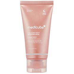 Medicube Ночная маска-плёнка с коллагеном Collagen Night Wrapping Mask, 75мл 2lUX3w3djoKNfnB2HnjBH0 - фото 21344