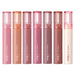 Rom&Nd Стойкий блеск для эффекта стеклянных губ Glasting Color Gloss 02 Nutty Vague -jgXyfeqjKlTTjH48bpBM1 - фото 21373
