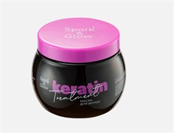 Spark&Glow Маска для волос с эффектом кератина Hair Mask With Keratin Effect, 500мл yWo327G3jXqxkmr0BVggI0 - фото 21434