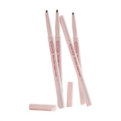 DEARMAY Карандаш для бровей со встроенной щеточкой The Chic Eyebrow Pencil 04 Rich Brown 0,18 гр (Насыщенный коричневый) qBcQENjRisSyPreqPL60A3 - фото 21484