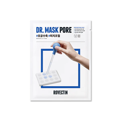 Rovectin Тканевая маска для сужения и очищения пор Skin Essentials Dr. Mask Pore, 25 мл N6zOazivipzrcm6PbwMc72 - фото 21489