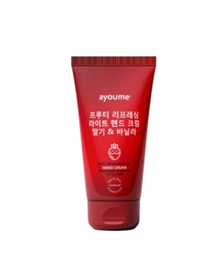 Ayoume Крем для рук с клубникой и ванилью Fruity refreshing light hand cream with strawberry and vanilla, 60мл FEqM3tFOgNT320MDejOVF3 - фото 21507