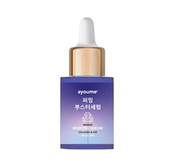 Ayoume Сыворотка Firming BOOSTER SERUM - Collagen & EGF, 30мл ze2bTOi6iWpe1vsb-MyMi1 - фото 21524