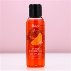 Чистое счастье Гель для душа "Пряный глинтвейн", 100мл i8wFEJMJiIHA4Y89rTZQi0