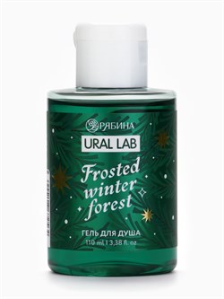 URAL LAB Гель для душа Frosted winter forest, зимний лес, 110мл tZNURcgog7ddmVJnQlgdq2