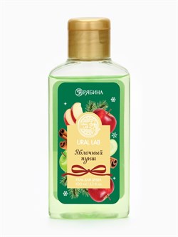 Ural Lab Гель для душа новогодний, аромат: яблочный пунш, 100 мл QTBVs8rvhZMRqrRXIcMVn0