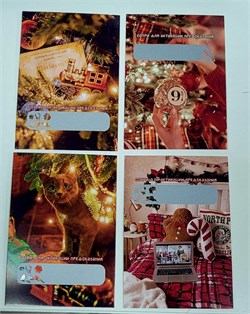 Открытка "Предсказание на 2026 год" новогодняя ETOv0ekdg0SICtqK6BOHU2