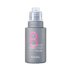 Masil Маска для быстрого восстановления волос Masil 8 Seconds Salon Hair Mask, 50мл 1aLucWA7gpHA58oc7rqeS0