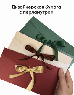 Конверт для денег в ассортименте ijYK0QRijK5gMhoTrytRv2