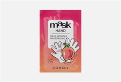 Consly Парафин-маска для рук с экстрактом персика в виде перчаток Silky Wonder Peach and Paraffin Moisturizing Hand Mask (15 гр) exfXHPu7il0zQmMP2NpiS3