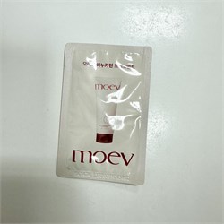 MOEV Восстанавливающая маска для волос ANNURCATIN TREATMENT, пробник 8 г F2ERLMnqhMOnaBrXlV1Vq0