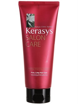 Kerasys Маска для волос Объём Moringa Voluming Treatment, 200мл. - фото 7414
