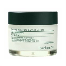 Pyunkang Yul Успокаивающий барьерный крем Calming Moisture Barrier Cream, 50мл. - фото 7516