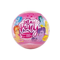 L Cosmetics Бурлящий шарик для ванны Magic Pony с игрушкой внутри 130 г - фото 8773