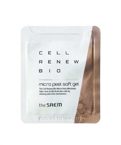 The SAEM Пилинг Cell Renew Bio Micro Peel Soft Gel (пробник) - фото 8976