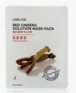 Lebelage Тканевая маска с красным женьшенем  Red Ginseng Solution Mask Pack 25г - фото 9820