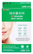 Eyenlip AC маска-патчи для проблемной кожи AC CLEAR SPOT PATCH, 33 шт