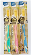 MashiMaro Зубная щетка с нанозолотом Nano Gold Toothbrush