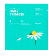 Steambase Согревающая маска для глаз с ромашкой Daily Eyemask Camomile Crown